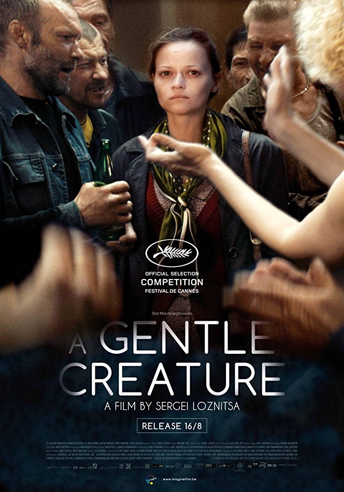 Кроткая / A gentle creature (2017) отзывы. Рецензии. Новости кино. Актеры фильма Кроткая. Отзывы о фильме Кроткая