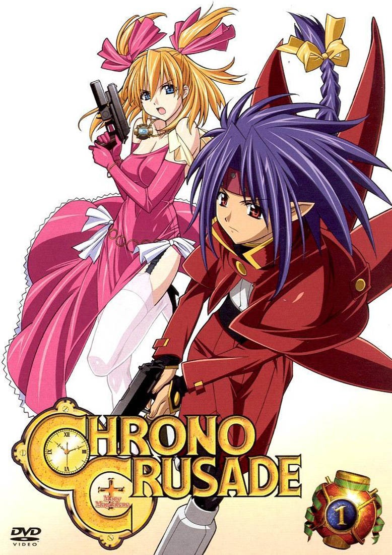 Крестовый поход Хроно / Chrono Crusade