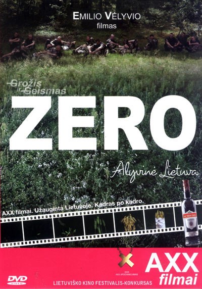 Зеро. Сиреневая Литва / Zero. Alyvine Lietuva (2006) отзывы. Рецензии. Новости кино. Актеры фильма Зеро. Сиреневая Литва. Отзывы о фильме Зеро. Сиреневая Литва