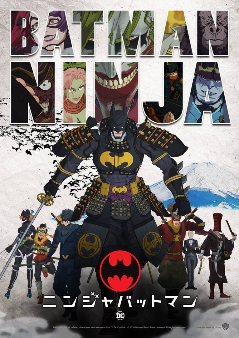 Бэтмен-ниндзя / Batman Ninja (2018) отзывы. Рецензии. Новости кино. Актеры фильма Бэтмен-ниндзя. Отзывы о фильме Бэтмен-ниндзя