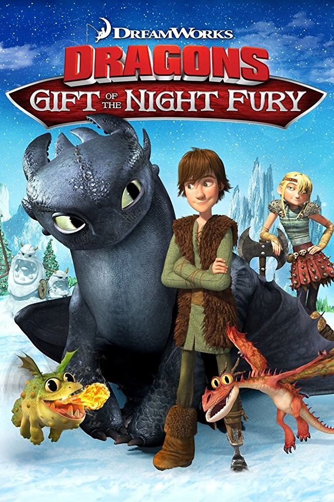 Драконы: Подарок ночной фурии / Dragons: Gift of the Night Fury (2011) отзывы. Рецензии. Новости кино. Актеры фильма Драконы: Подарок ночной фурии. Отзывы о фильме Драконы: Подарок ночной фурии