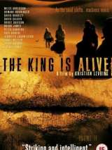 Превью постера #133010 к фильму "Король жив" (2000)