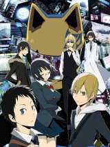 Дюрарара!! / Durarara!!