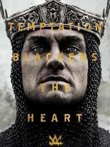 Превью постера #134985 к фильму "Меч короля Артура"  (2017)