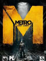 Превью обложки #137408 к игре "Metro: Last Light" (2013)