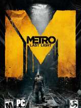 Превью обложки #137408 к игре "Metro: Last Light"  (2013)