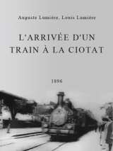 Превью постера #138261 к фильму "Прибытие поезда на вокзал города Ла-Сьота"  (1896)