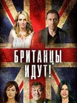 Аферисты поневоле / The Con Is On (2018) отзывы. Рецензии. Новости кино. Актеры фильма Аферисты поневоле. Отзывы о фильме Аферисты поневоле