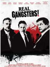 Превью постера #138403 к фильму "Настоящие гангстеры" (2013)