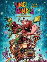 Дядя Деда / Uncle Grandpa
