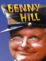 Шоу Бенни Хилла / The Benny Hill Show
