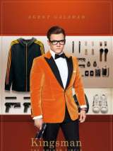 Превью постера #139593 к фильму "Kingsman 2: Золотое кольцо"  (2017)