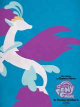 Превью постера #140033 к мультфильму "My Little Pony в кино" (2017)