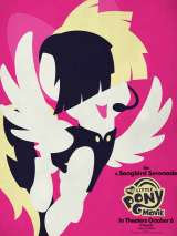 Превью постера #140035 к мультфильму "My Little Pony в кино" (2017)