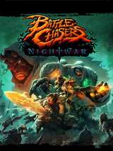 Превью обложки #141422 к игре "Battle Chasers: Nightwar" (2017)