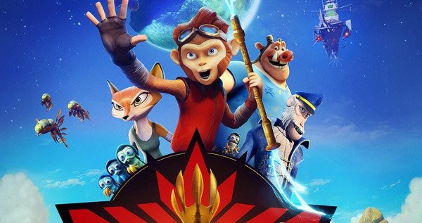 Фильм Спарк: Герой Вселенной (2016). Кадр N134493