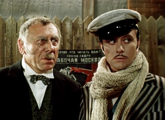 Сериал 12 стульев (1976). Кадр N135190