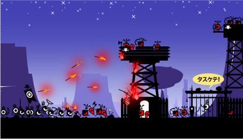 Игра Patapon (2007). Скриншот N137487