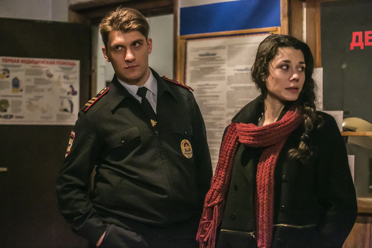 Сериал Бесстыдники (2017). Кадр N140389