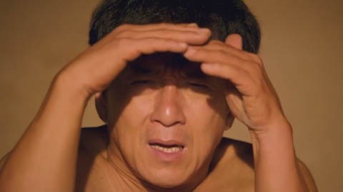 Кадр к фильму Отпетые напарники / Skiptrace