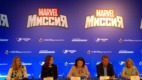 Презентация программы "Миссия Marvel". Walt Disney и Формула Кино