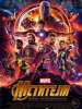 Рецензия на фильм "Мстители 3: Война бесконечности". За Таноса!