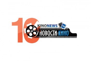 KinoNews.ru - инструкция по использованию