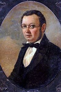 Петр Ершов Петр Ершов