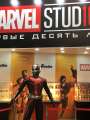 Фотогалерея "Comic Con Russia и ИгроМир 2018. День прессы". Превью фото #149859