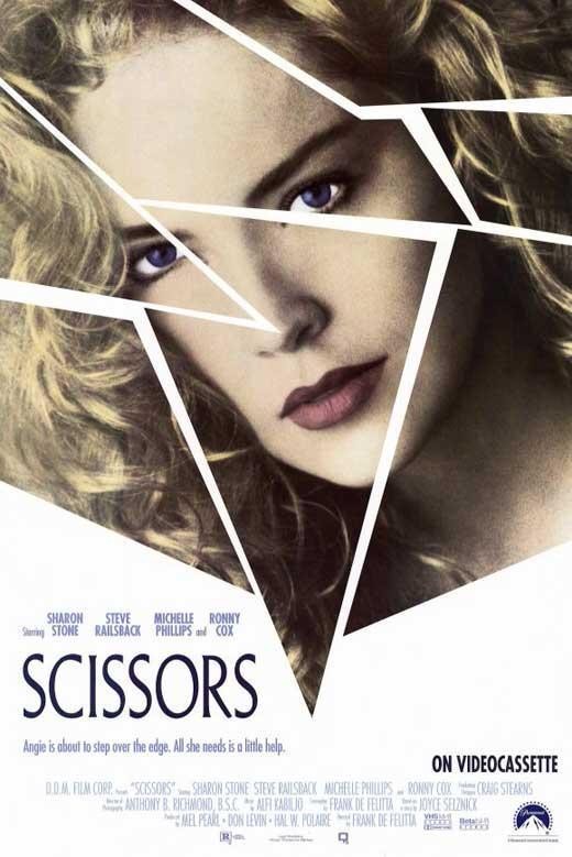 Ножницы / Scissors (1991) отзывы. Рецензии. Новости кино. Актеры фильма Ножницы. Отзывы о фильме Ножницы