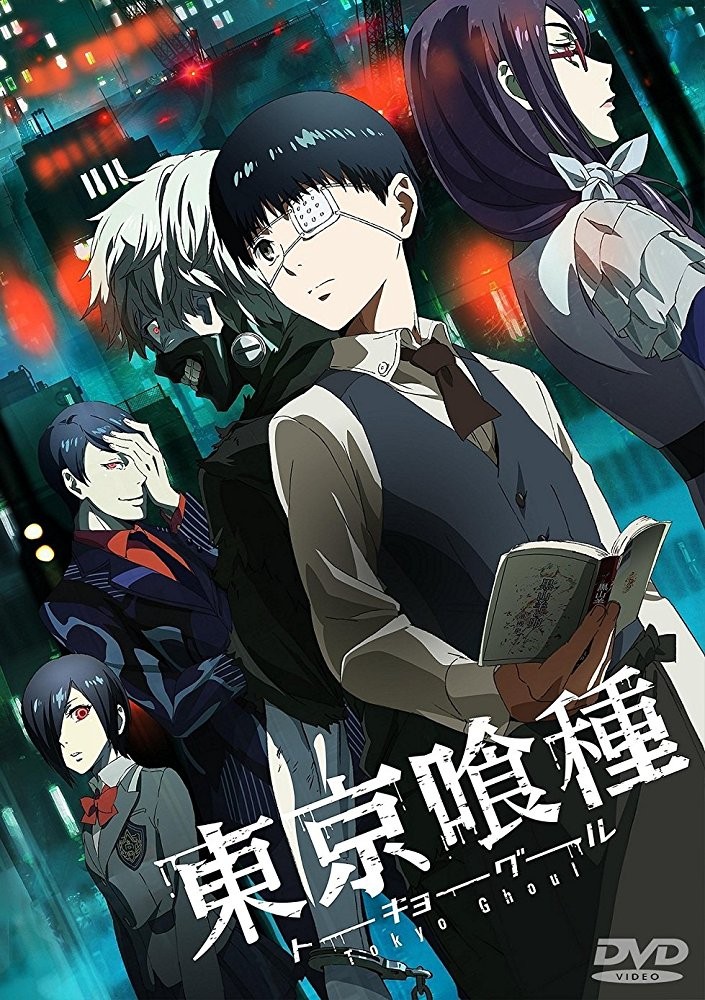 Токийский гуль / Tokyo Ghoul 