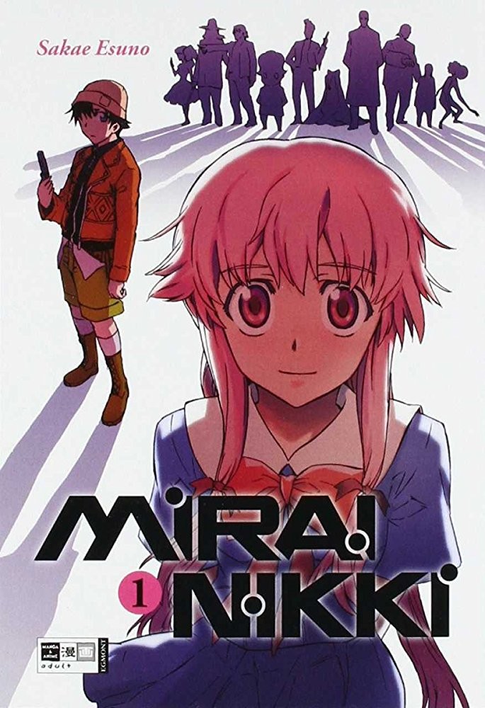 Дневник будущего / Mirai nikki