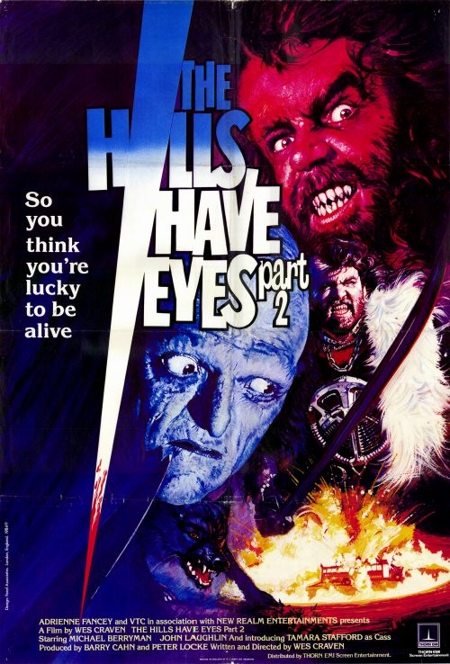 У холмов есть глаза 2 / The Hills Have Eyes Part II (1984) отзывы. Рецензии. Новости кино. Актеры фильма У холмов есть глаза 2. Отзывы о фильме У холмов есть глаза 2