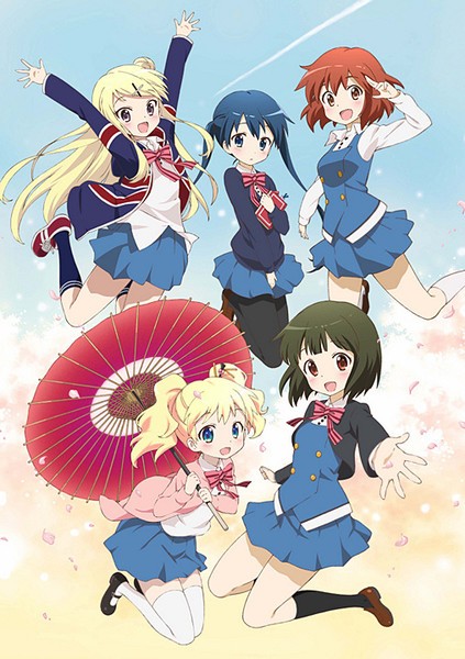 Золотая мозаика / Kiniro Mosaic