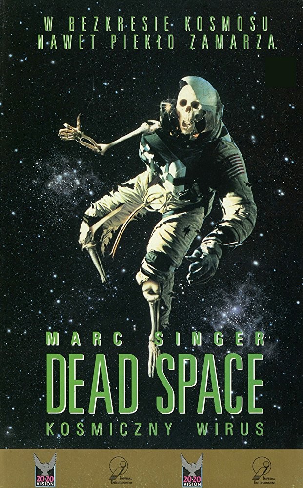 Мертвый космос: постер N143812