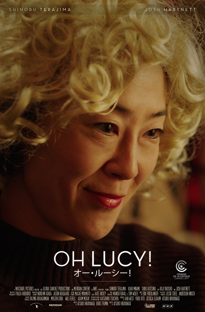 О, Люси! / Oh Lucy! (2017) отзывы. Рецензии. Новости кино. Актеры фильма О, Люси!. Отзывы о фильме О, Люси!