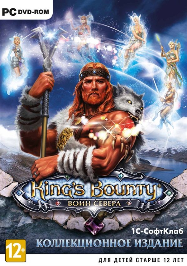 King`s Bounty: Воин Севера: постер N144702