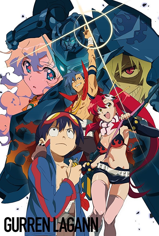 Гуррен-Лаганн / Tengen toppa gurren lagann