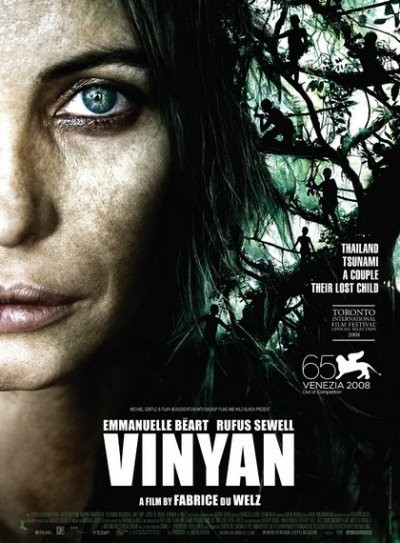 Душа / Vinyan (2008) отзывы. Рецензии. Новости кино. Актеры фильма Душа. Отзывы о фильме Душа