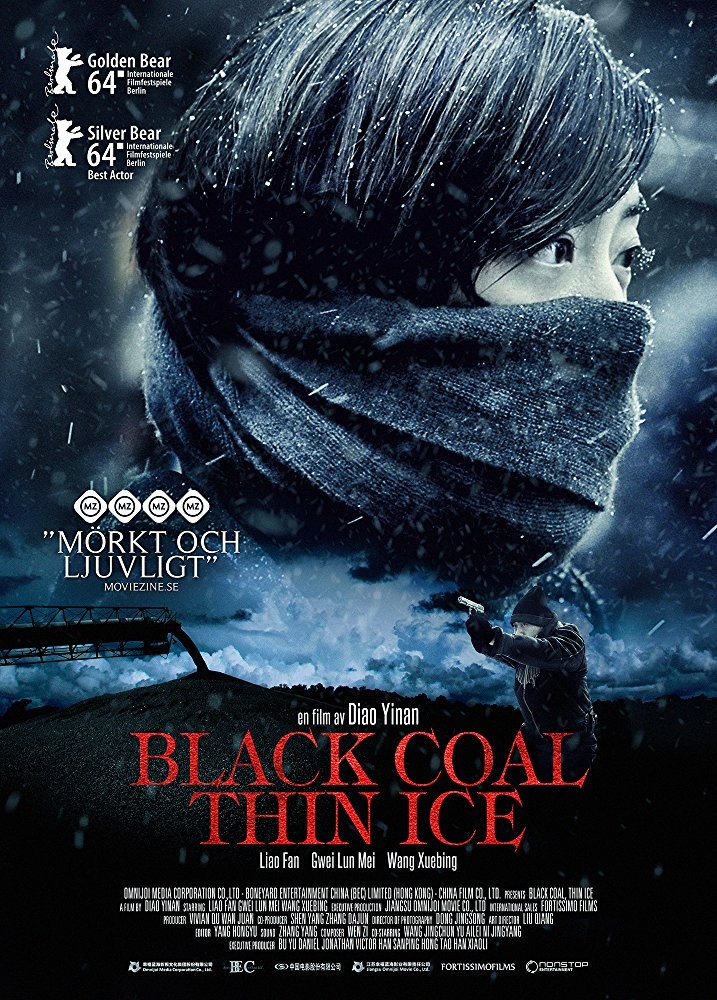 Черный уголь, тонкий лед: постер N145081