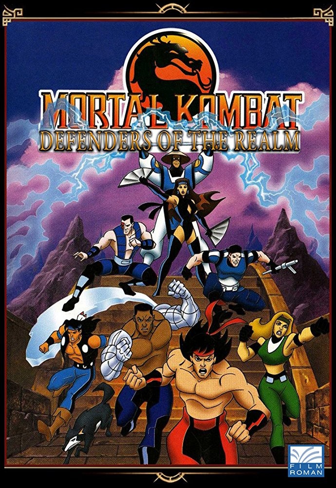 Смертельная битва: Защитники империи / Mortal Kombat: Defenders of the Realm