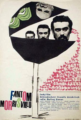 Призрак замка Моррисвиль / Fantom Morrisvillu (1966) отзывы. Рецензии. Новости кино. Актеры фильма Призрак замка Моррисвиль. Отзывы о фильме Призрак замка Моррисвиль