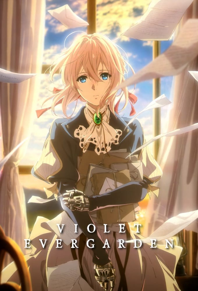 Вайолет Эвергарден / Violet Evergarden