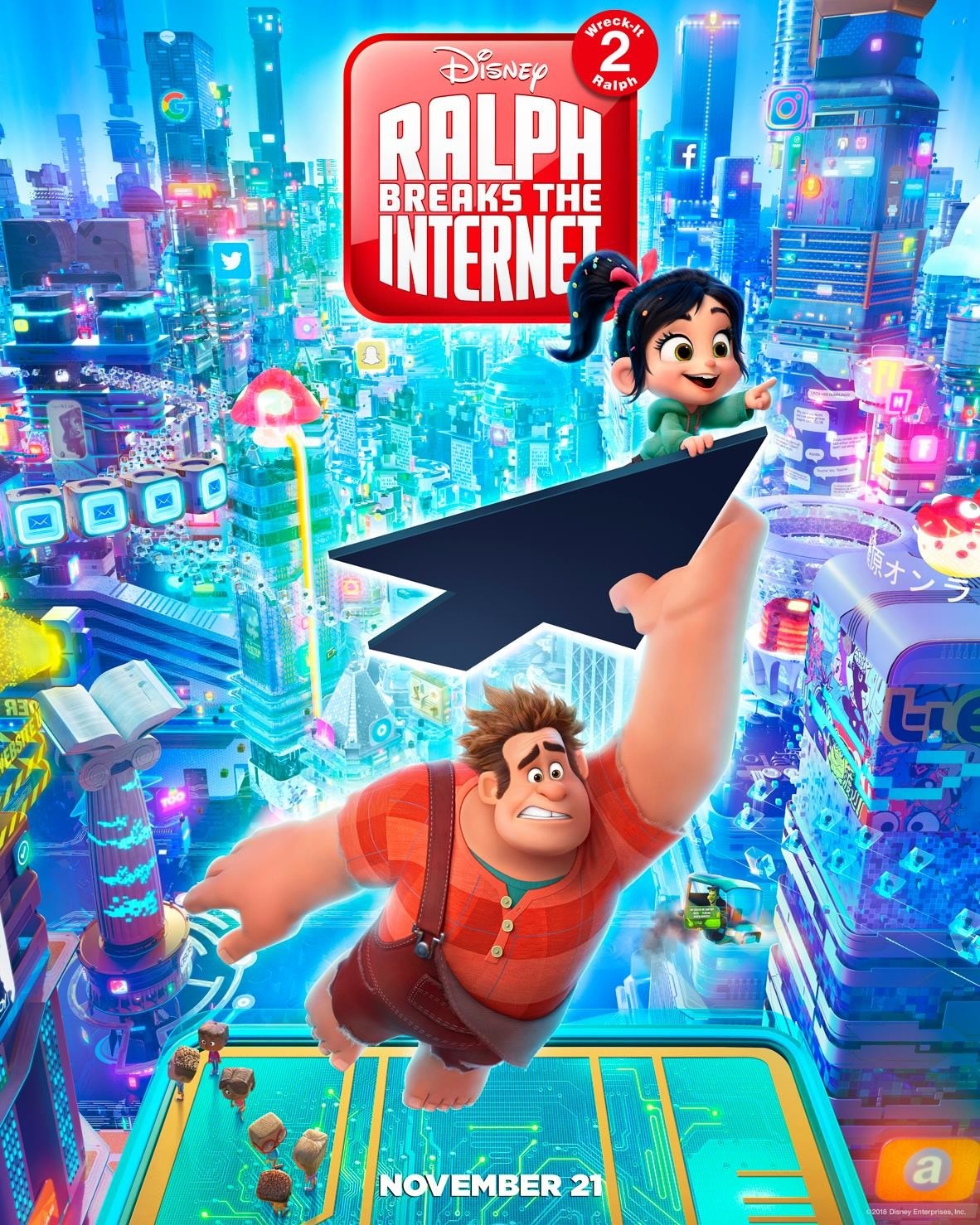 Ральф против интернета / Ralph Breaks the Internet: Wreck-It Ralph 2 (2018) отзывы. Рецензии. Новости кино. Актеры фильма Ральф против интернета. Отзывы о фильме Ральф против интернета