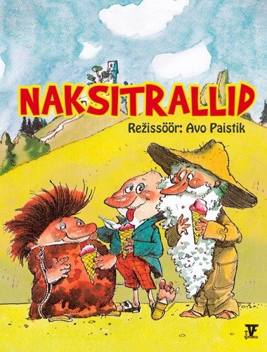 Муфта, Полботинка и Моховая Борода / Naksitrallid (1984) отзывы. Рецензии. Новости кино. Актеры фильма Муфта, Полботинка и Моховая Борода. Отзывы о фильме Муфта, Полботинка и Моховая Борода