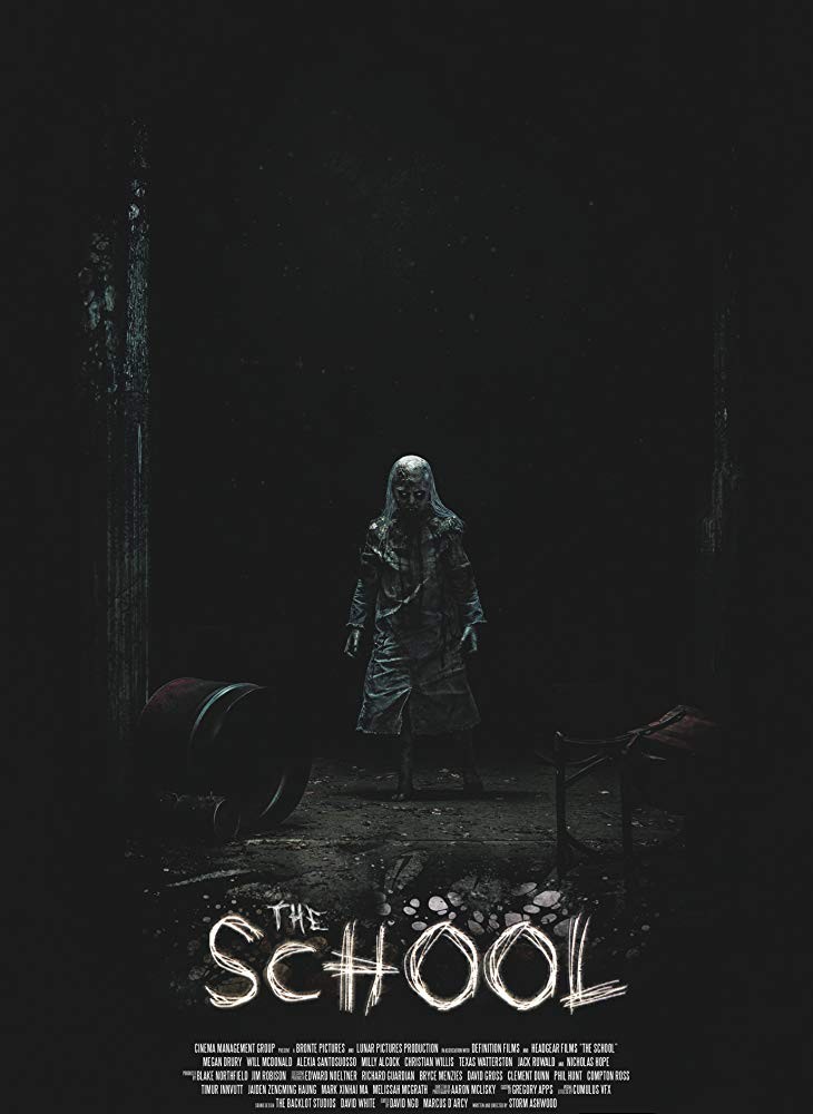 Постер N148589 к фильму Школа (2018)