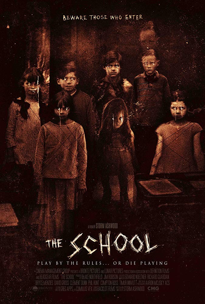 Постер N148591 к фильму Школа (2018)