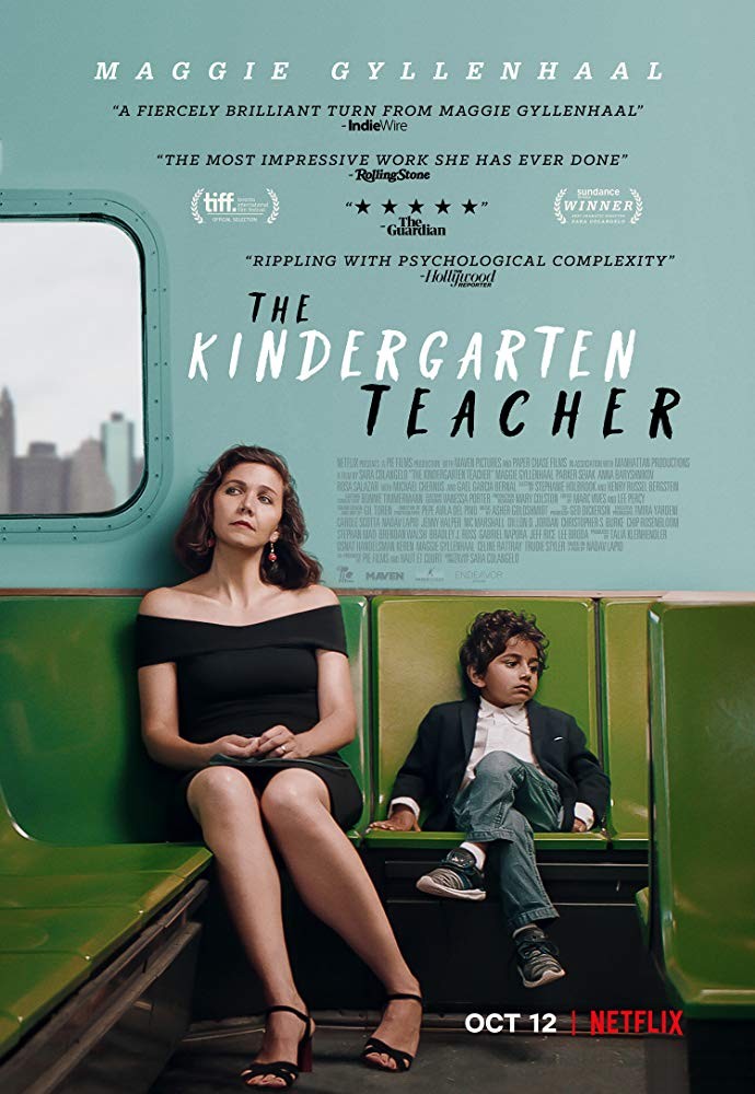 Воспитательница / The Kindergarten Teacher (2018) отзывы. Рецензии. Новости кино. Актеры фильма Воспитательница. Отзывы о фильме Воспитательница