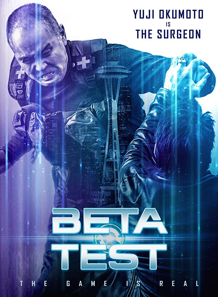 Бета-тест: постер N148653