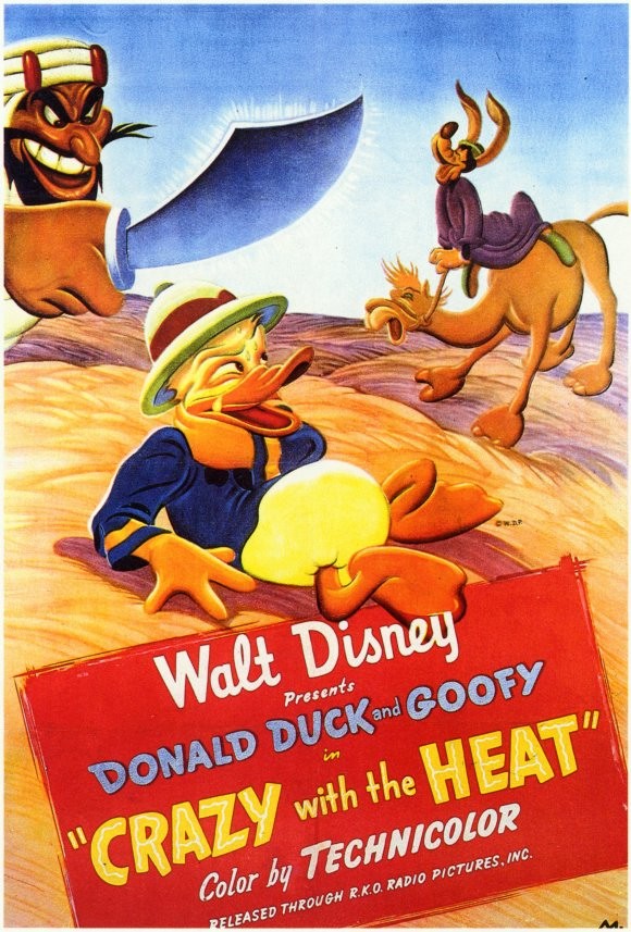 Постер N148706 к мультфильму Сумашествие из-за жары (1947)